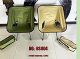 SMALL FOLDING CHAIR