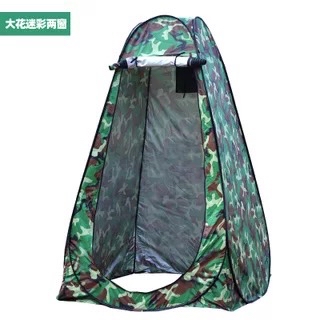 toilet tent
