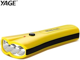 [yg-3204] CHARGEABLE LIGHT