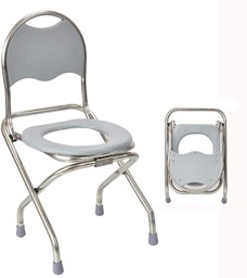 [YJCZ-330] toilet folding chair